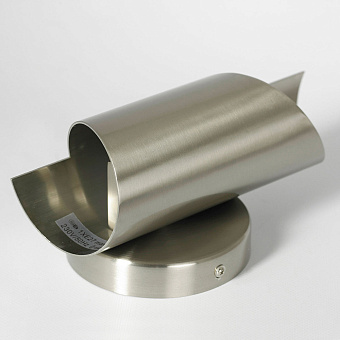 Бра Lussole FONTANA LSP-8807 60Вт E27