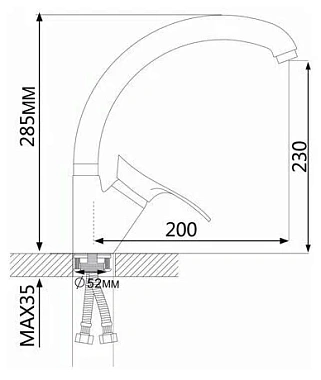 Смеситель для кухни Maxonor MN4101 поворотный излив хром