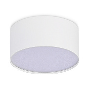 Светильник потолочный ST Luce ST606.532.12 12Вт LED