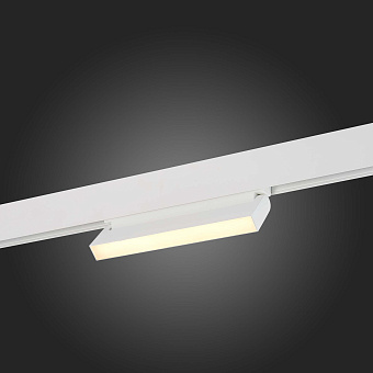 Магнитный трековый светильник ST Luce STAMI ST363.536.12 12Вт LED белый
