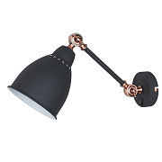 Светильник настенный Arte Lamp BRACCIO A2054AP-1BK 60Вт E27