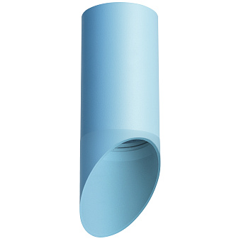 Светильник настенно-потолочный Lightstar Rullo R43535 50Вт GU10