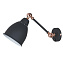 Светильник настенный Arte Lamp BRACCIO A2054AP-1BK 60Вт E27