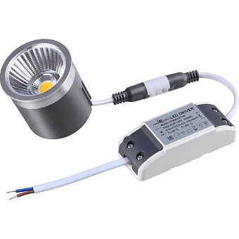 Светильник модульный Novotech DIOD 358430 12Вт LED