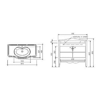 Тумба под раковину напольная CAPRIGO MARSEL 33813-TP800 47х89,5х91см