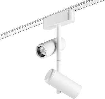 Трековый светильник Novotech SMAL 359273 16Вт LED белый для низковольтного трека