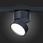 Трековый светильник ST Luce ST651 ST651.446.14 14Вт LED чёрный для однофазного трека