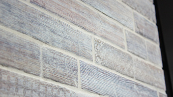 Полированный керамогранит WOW Briques 108919 Wood 4,5х23см 0,473кв.м.