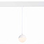 Магнитный трековый светильник ST Luce PIBOLE ST358.533.07 7Вт LED белый