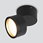 Светильник архитектурный Elektrostandard OKKO 35157/U 7Вт IP54 LED чёрный