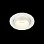 Светильник точечный встраиваемый ST Luce ST701 ST701.548.12 12Вт LED