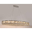 Светильник подвесной Newport 8460 8468+14/S chrome 60Вт G9