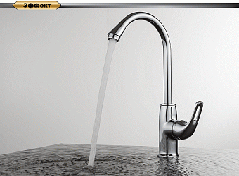 Смеситель для кухни D&K RheinEucharius DA1372401 высокий излив хром