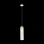 Светильник подвесной ST Luce CALLANA SL1145.153.01 60Вт E27