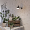 Бра Odeon MODERN 4125/1W 40Вт E14