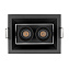 Светильник карданный Arlight Orient 037207 5Вт LED