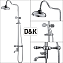 Душевая система D&K HessenKassel DA1424701D08 хром