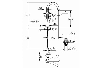 Смеситель для раковины GROHE BauLoop 23891001 хром