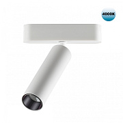 Трековый светильник Novotech SHINO 359085 SMAL 7Вт LED белый для низковольтного трека