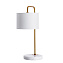 Настольная лампа Arte Lamp RUPERT A5024LT-1PB 60Вт E27
