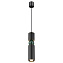 Светильник подвесной Odeon L-VISION 4075/5L 5Вт GU10 LED