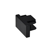 Заглушка шинопровода ST Luce ST002.489.00 чёрный для однофазного трека