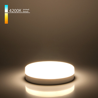 Светодиодная лампа Elektrostandard a049830 GX53 12Вт 4200К