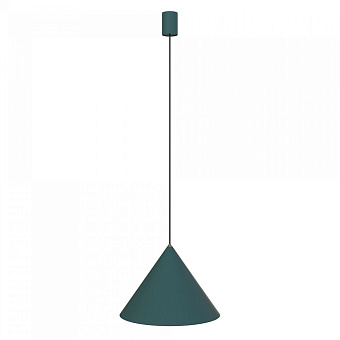 Светильник подвесной Nowodvorski Zenith M 8003 35Вт GU10