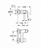 Смеситель для душа GROHE Eurocube 23145000 хром