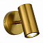 Бра ST Luce TALIA SL1215.401.01 5Вт GU10
