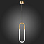 Светильник подвесной ST Luce MOFISTO SL1579.303.01 14Вт LED