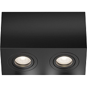 Светильник потолочный Maytoni Atom C017CL-02B 50Вт GU10