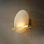 Светильник настенный ImperiumLOFT Riken 151424-26 15Вт LED