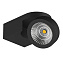 Спот Lightstar Snodo 55173 10Вт 1 лампа LED