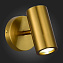 Бра ST Luce TALIA SL1215.401.01 5Вт GU10