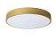 Светильник потолочный Lucide UNAR 79185/40/02 24Вт LED