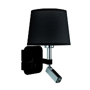 Бра Mantra HABANA 5317+5238 16Вт E27/LED