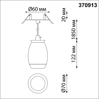 Светильник точечный встраиваемый Novotech GENT 370913 9Вт GU10