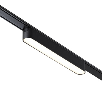 Трековый светильник Novotech SHINO 359072 SMAL 12Вт LED чёрный для низковольтного трека