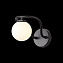 Светильник настенный ST Luce LEGATEZZA SL1502.401.01 3Вт G9