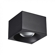 Светильник точечный накладной Novotech OVER 358654 12Вт LED