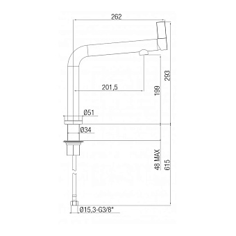 Смеситель для кухни Paini Cucina 78CR579WSAKM поворотный излив хром