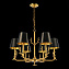 Люстра подвесная ST Luce VELOSSA SL1123.203.06 240Вт 6 лампочек E14