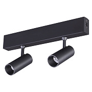 Светильник модульный Novotech OVER 358102 20Вт LED