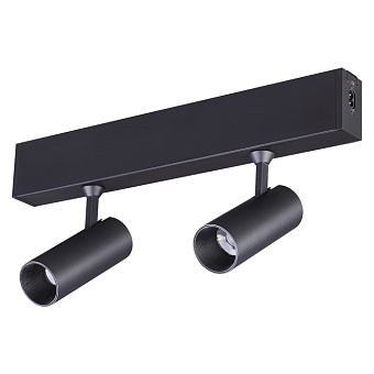 Светильник модульный Novotech OVER 358102 20Вт LED