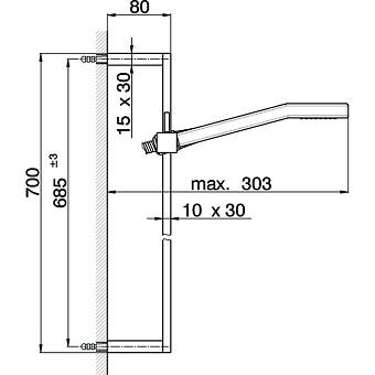 Душевой комплект Cisal Shower DS01004021 хром