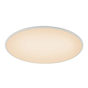 Светильник потолочный Mantra SLIM 7975 24Вт LED