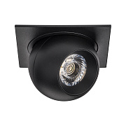 Светильник точечный встраиваемый Lightstar Intero i51774 9Вт LED