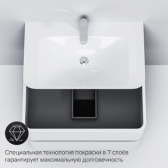 Тумба под раковину подвесная AM-PM Sensation M30FHX0802WG 48,5х80х51,5см