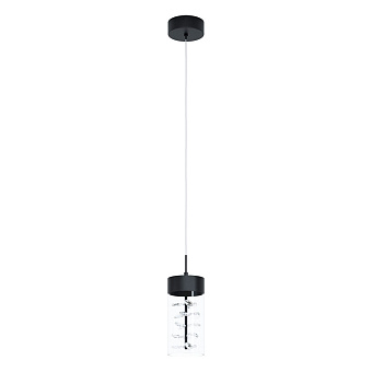 Светильник подвесной EGLO CABEZOLA 39736 5,3Вт LED